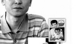 天涯最新爆料杨建忠,天涯风云再起，揭秘背后惊人真相